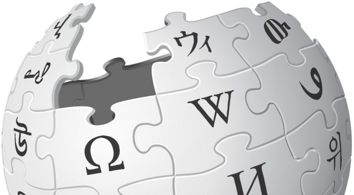 ¿Es Wikipedia una fuente fiable?