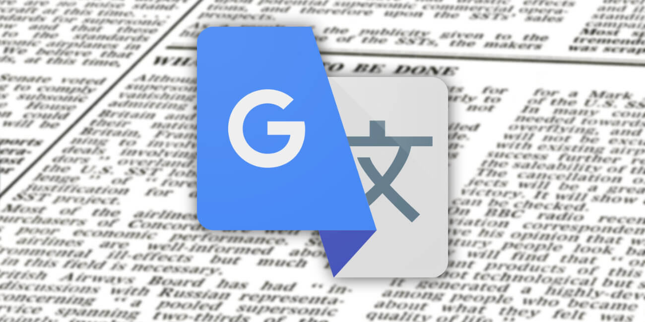 Google ya transcribe a texto las conversaciones con su traductor para móviles