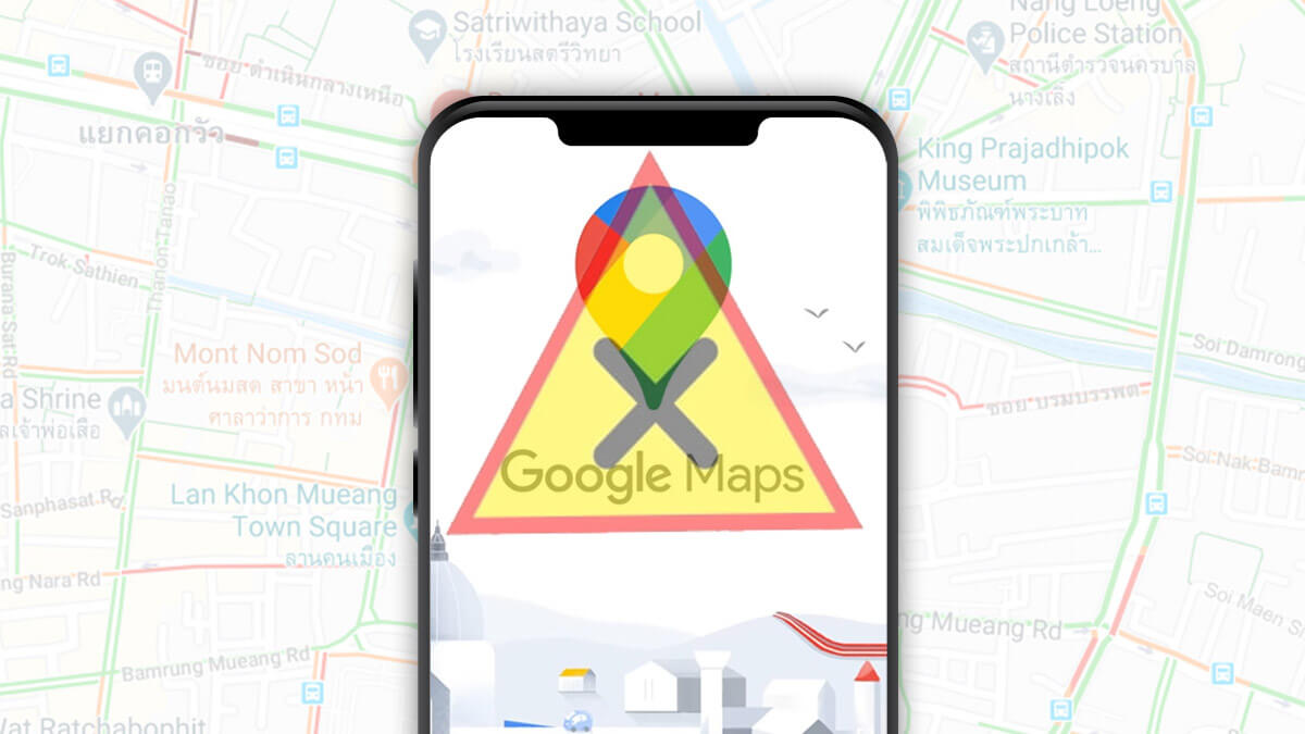 Google Maps no funciona: qué hacer