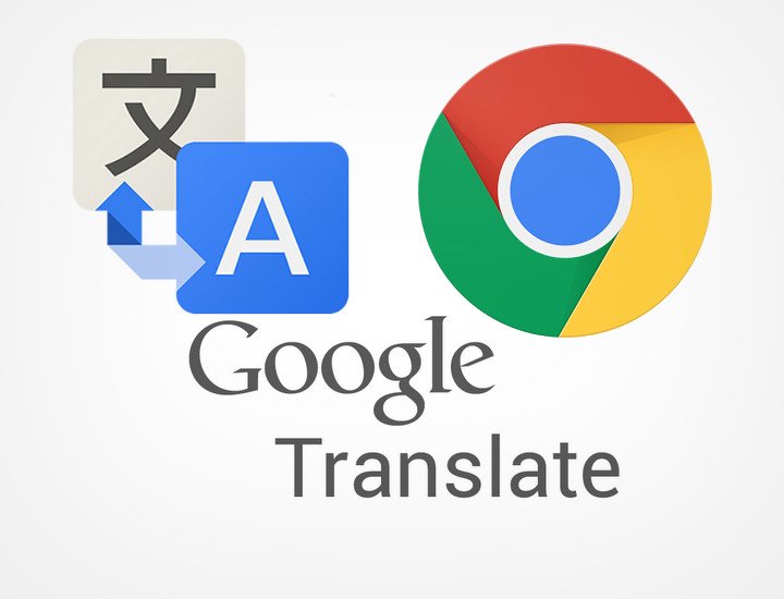Descarga Google Traductor para Chrome