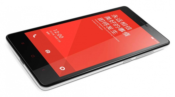 Xiaomi Redmi Note 2: nuevas filtraciones