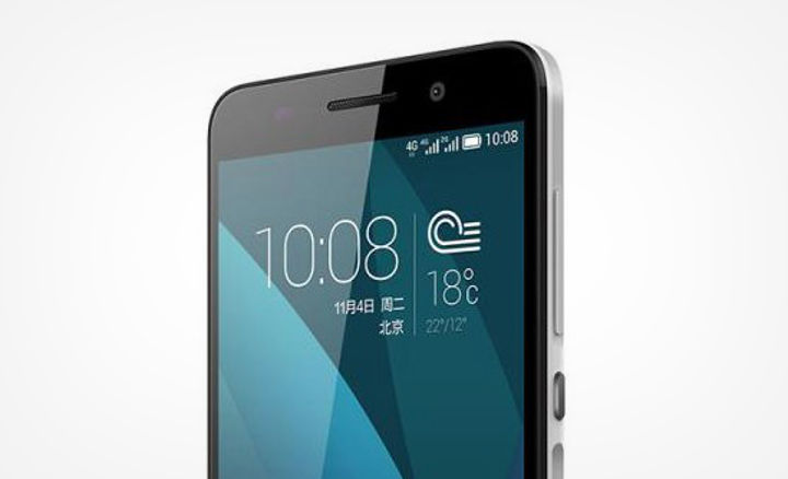 Honor 4X, un gama media con gran relación calidad-precio de la mano de Huawei