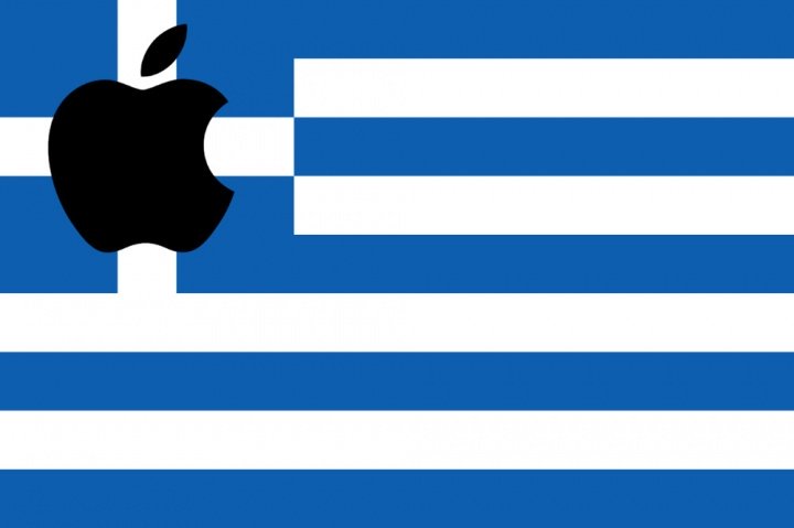 Apple echa el cierre en Grecia