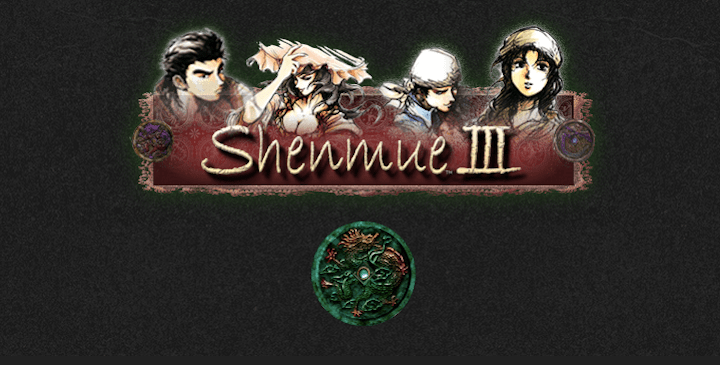 Shenmue 3 bate el récord de 6,3 millones de dólares en Kickstarter