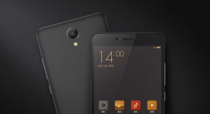 Xiaomi Redmi Note 2 ya es oficial