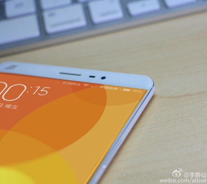 Desvelados los precios del Xiaomi Mi5