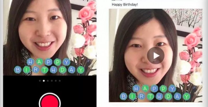 Los vídeos de cumpleaños llegan a Facebook