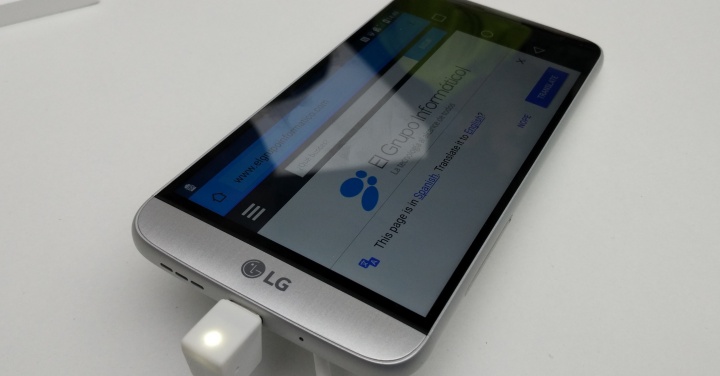 LG G5 es oficial: Especificaciones, lanzamiento y precio