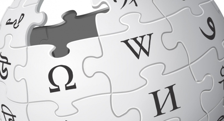 ¿Qué dice de ti Wiki?, el nuevo viral en Facebook