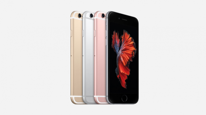 Oferta: iPhone 6s de 64GB Oro Rosado por 160€ menos en Amazon