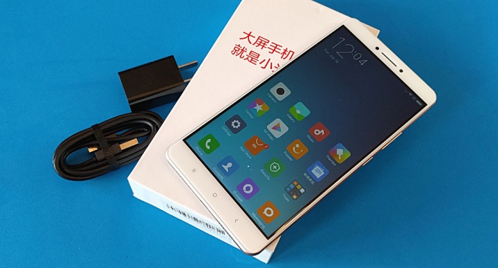 Review: Xiaomi Mi Max, un smartphone con grandes especificaciones y tamaño aun mayor