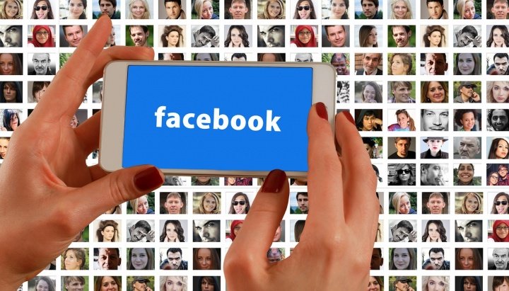Un nuevo bulo que circula por Facebook alerta de perfiles duplicados