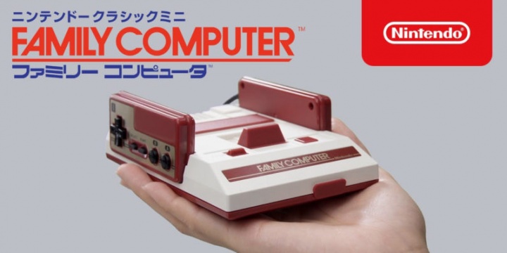 Famicom Mini, la nueva versión de la NES