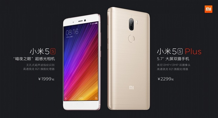 Xiaomi Mi5S y Mi5S Plus son oficiales, conoce todos los detalles