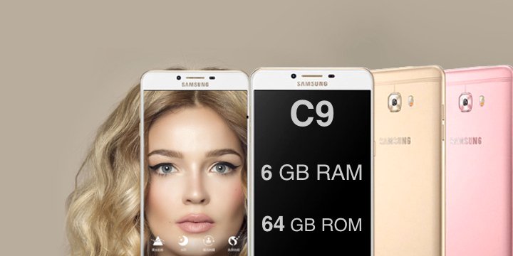 Samsung Galaxy C9 Pro, el móvil con 6GB de memoria RAM
