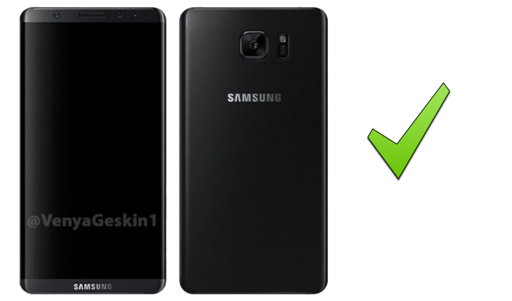Samsung Galaxy S8 saldría el 29 de marzo con un precio de partida de 796 euros