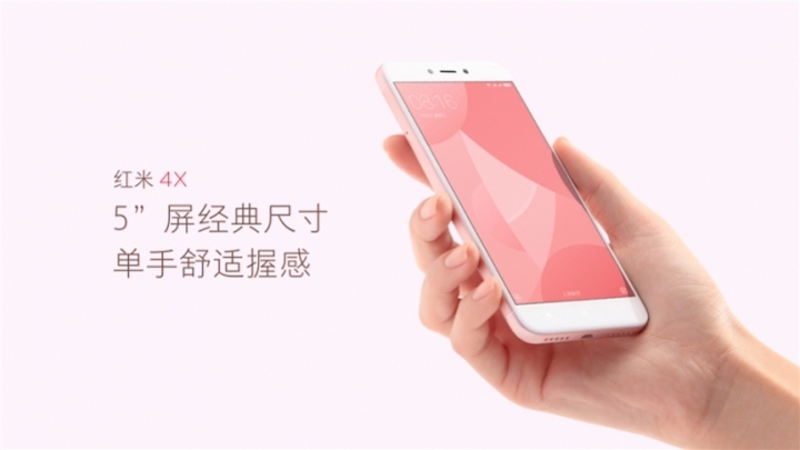 Xiaomi Redmi 4X es oficial con buenas características técnicas y cuerpo metálico