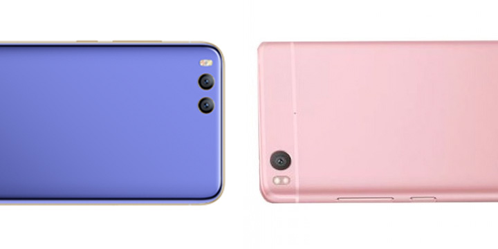 ¿Hay grandes diferencias entre el Xiaomi Mi6 y Xiaomi Mi5s?
