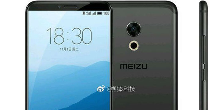 Meizu Pro 7, otro smartphone con pantalla tipo Galaxy S8