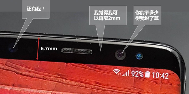 Nuevos detalles de cómo será el Galaxy Note 8
