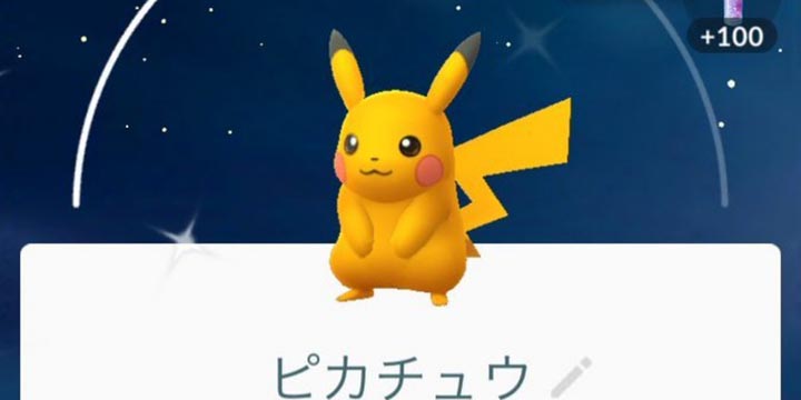Pokémon Go empieza a extender los Pikachu Shiny