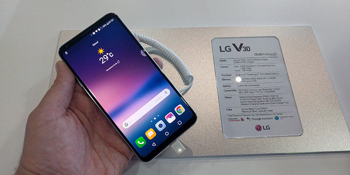 LG V30 es oficial con cámara dual y sin pantalla secundaria