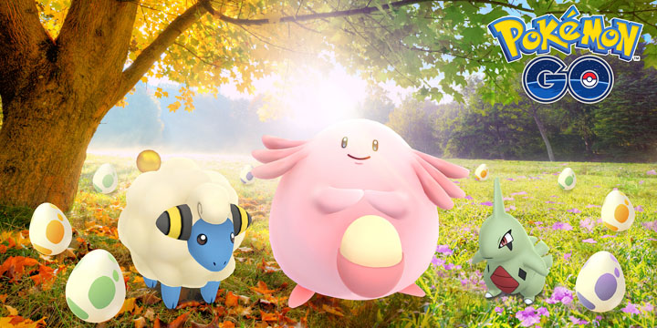 Pokémon Go celebra un evento por el próximo equinoccio
