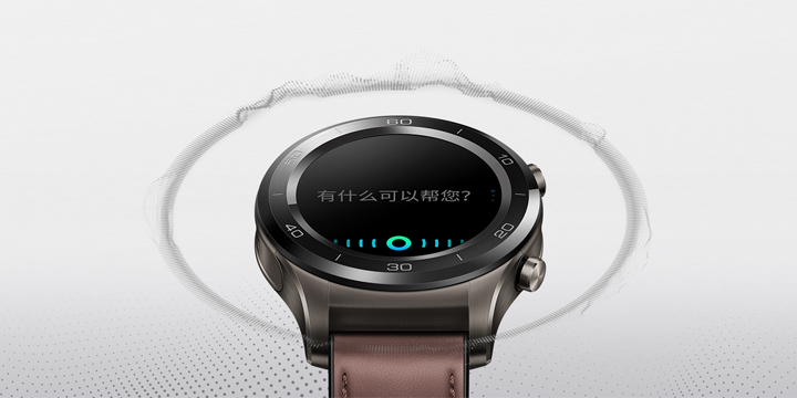 Huawei Watch 2 Pro ya es oficial con una eSIM