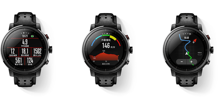 Xiaomi Amazfit Pace 2, un smartwatch con lector de pulso, GPS y control de domótica