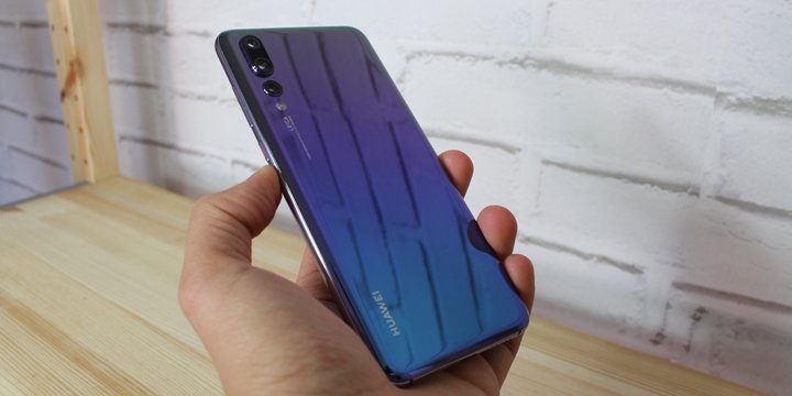 Android 9 Pie llega a Huawei con EMUI 9.0