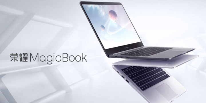Honor MagicBook, el nuevo portátil potente y barato ya es oficial