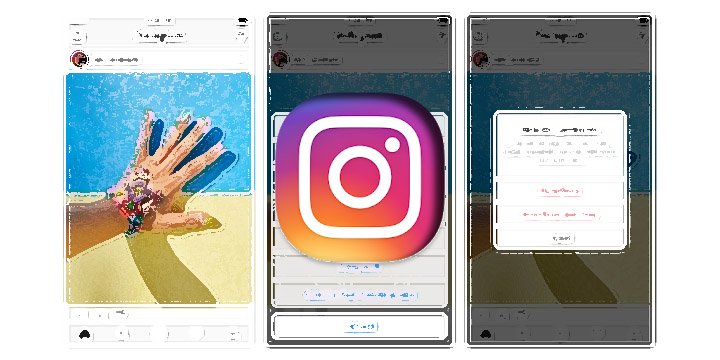 Cómo enviar una imagen de Instagram a Stories