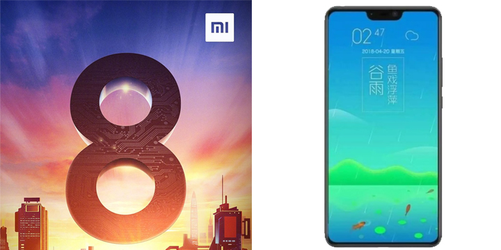 Xiaomi confirma el Xiaomi Mi8 y se salta el Mi7