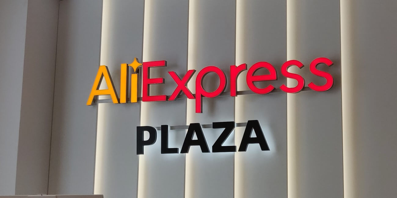 AliExpress abre en Madrid Xanadú su primera tienda física en el mundo