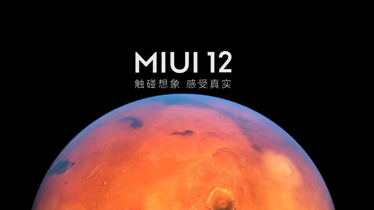 MIUI 12 de Xiaomi: más privacidad, multitarea retocada y un gran lavado de cara visual