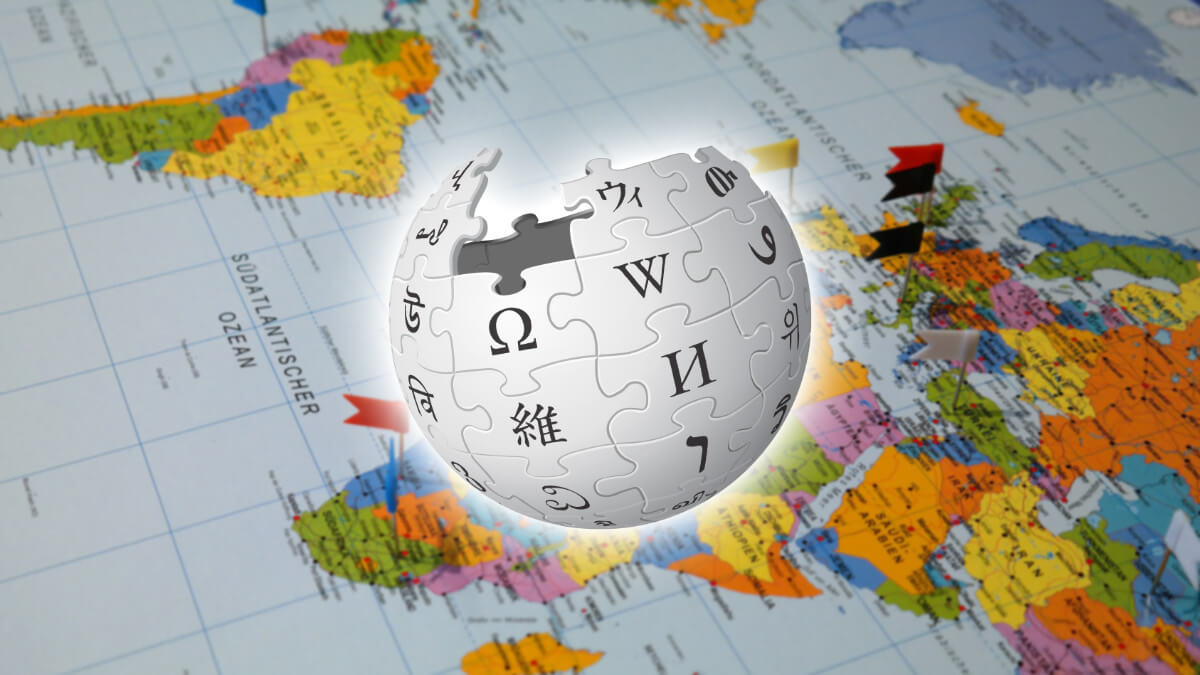 Wikipedia tiene una versión de mapas que supera a Google Maps