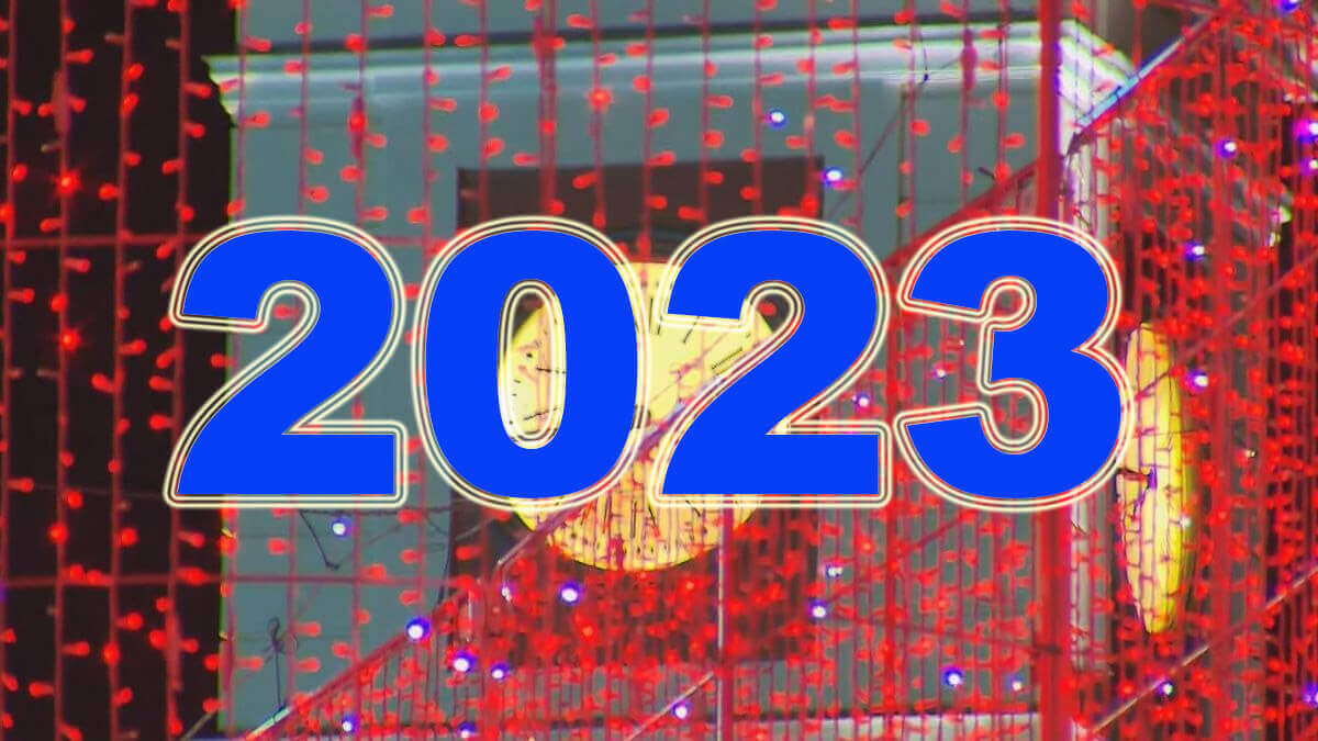 Cómo ver las Campanadas 2023 por Internet