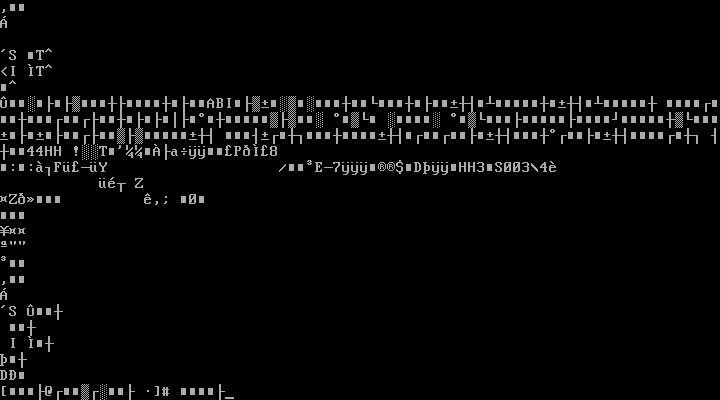 Bash, una vulnerabilidad más peligrosa que Heartbleed