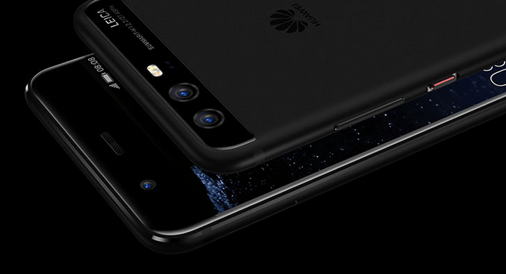 7 protectores de pantalla para el Huawei P10