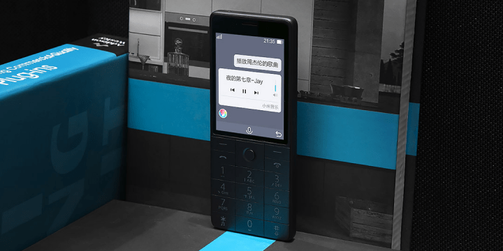Xiaomi Qin 1, un móvil tradicional con traductor en tiempo real por 25 euros