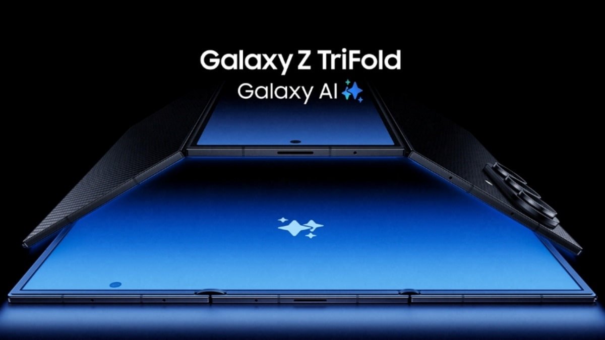 Así es el increíble plegable triple de Samsung: el nuevo Galaxy Z TriFold es oficial, pero no podrás comprarlo